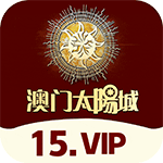 太阳城赌场