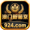 送4117元